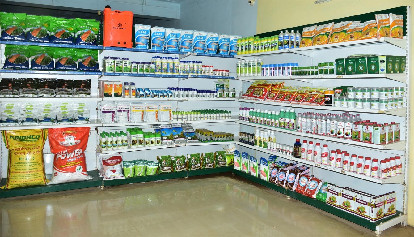 Agri-Inputs